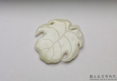 图片[2]-White jade leaf-shaped brush wiper, Ming dynasty (1368-1644)-China Archive